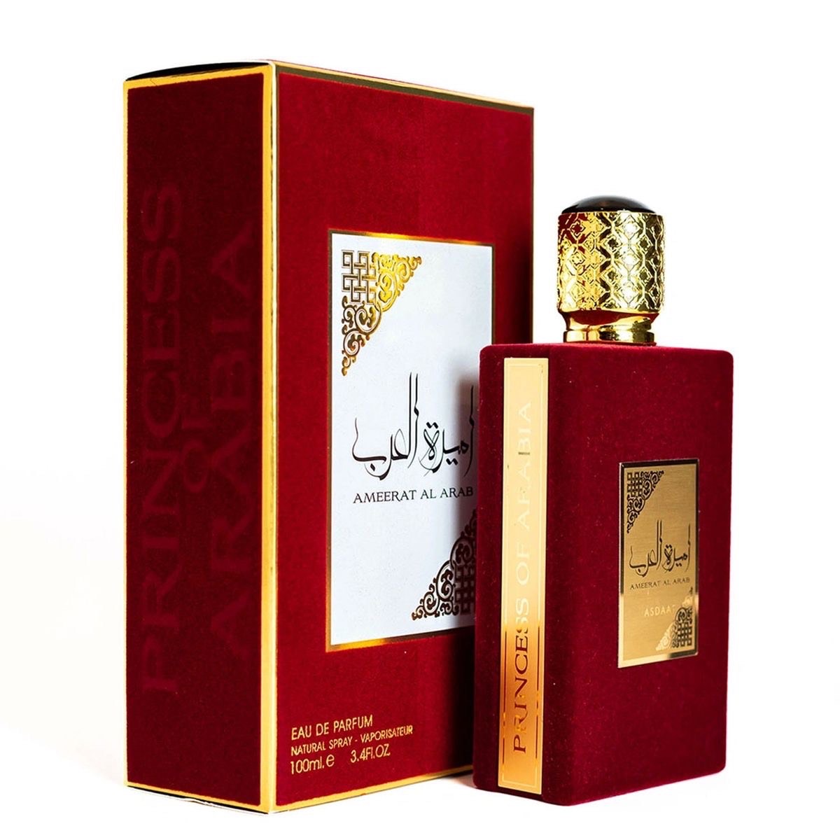 Ameerat Al Arab Eau de Parfum Oriental 
